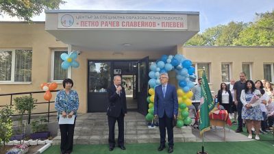 Областният управител Иван Петков бе скъп гост и на тържественото откриване на новата учебна 2026/2027 година  1