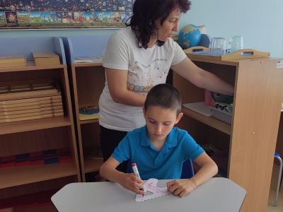 Честит празник! 2025 г. 8