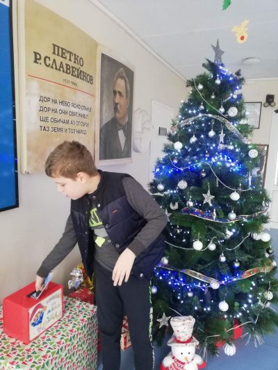 1 - ЦСОП П. Р. Славейков - Плевен